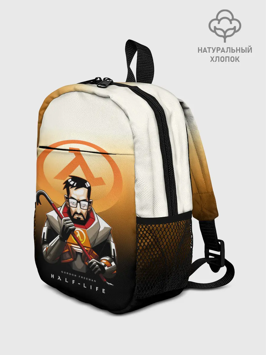 Рюкзак детский / FREEMAN | HALF-LIFE
