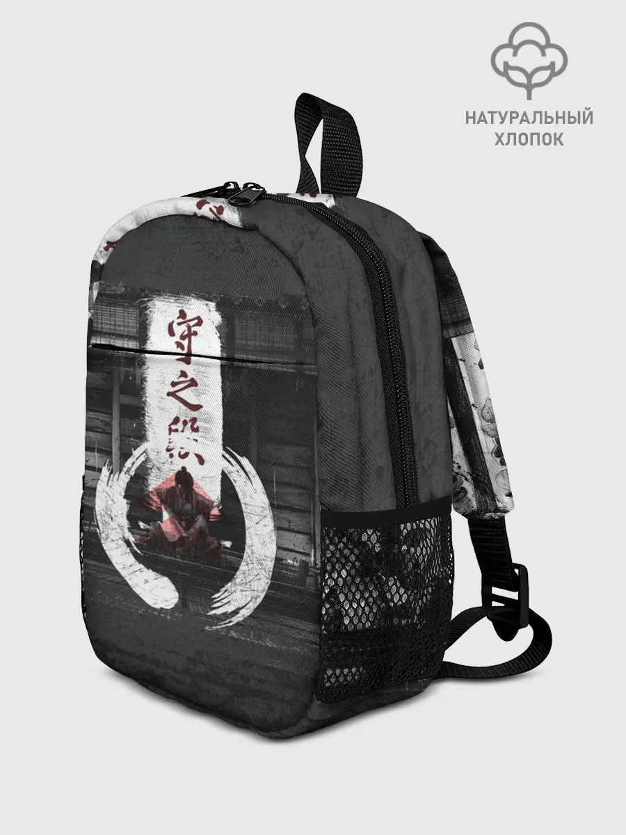 Рюкзак детский / Самурай | Призрак Цусимы