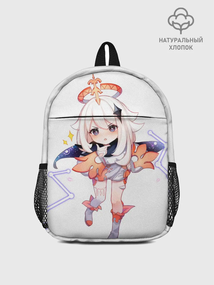 Рюкзак детский / Паймон из Genshin Impact