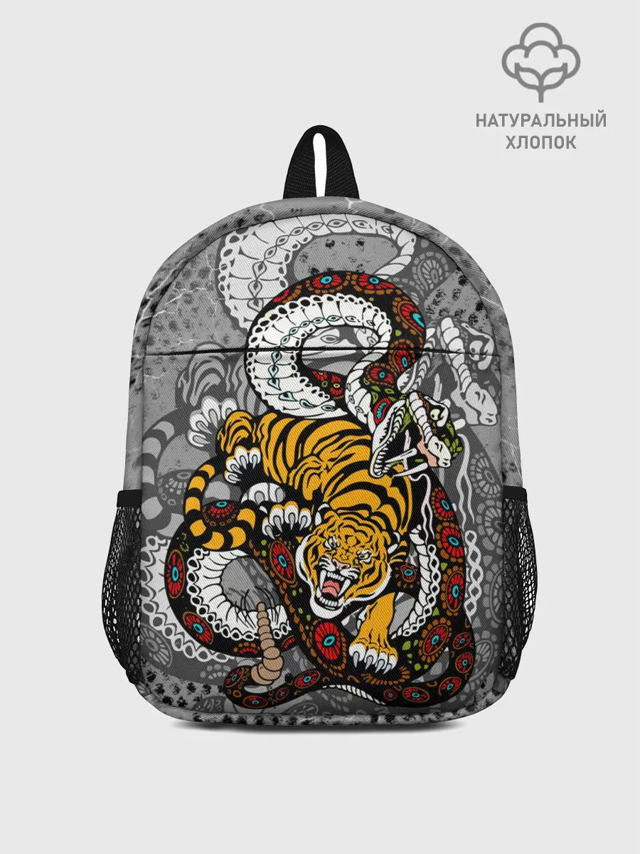 Рюкзак детский / Змея и Тигр|Tiger Snake Fight