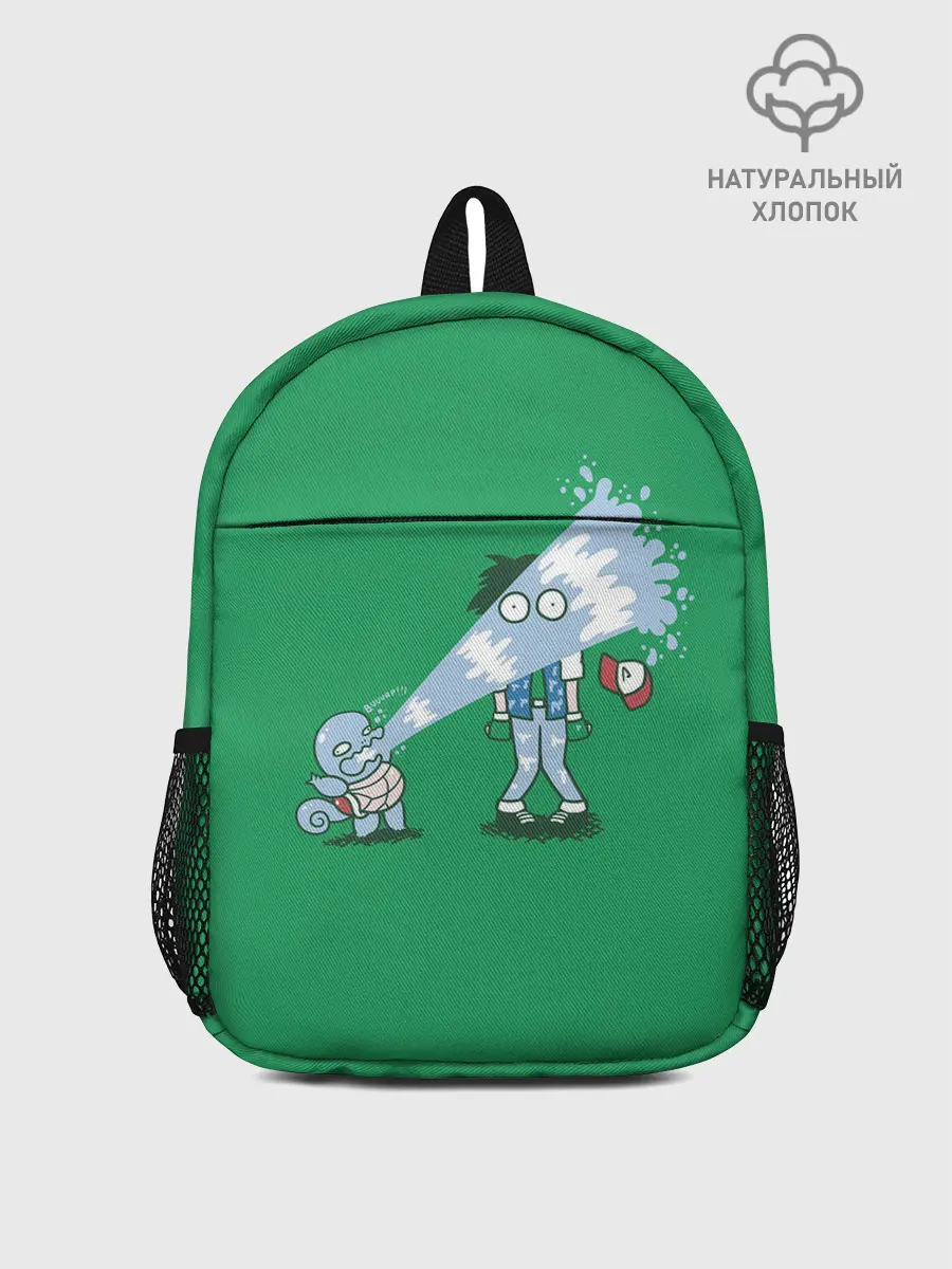 Рюкзак детский / Неугомонный Сквиртл
