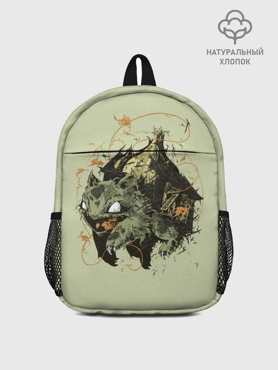 Рюкзак детский / Horror Bulbasaur