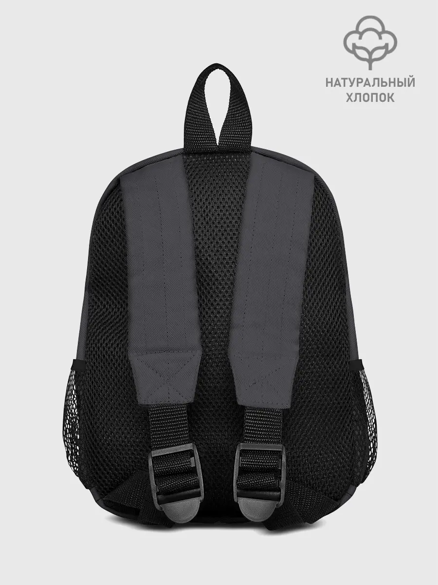 Рюкзак детский / Спортзал Оникса