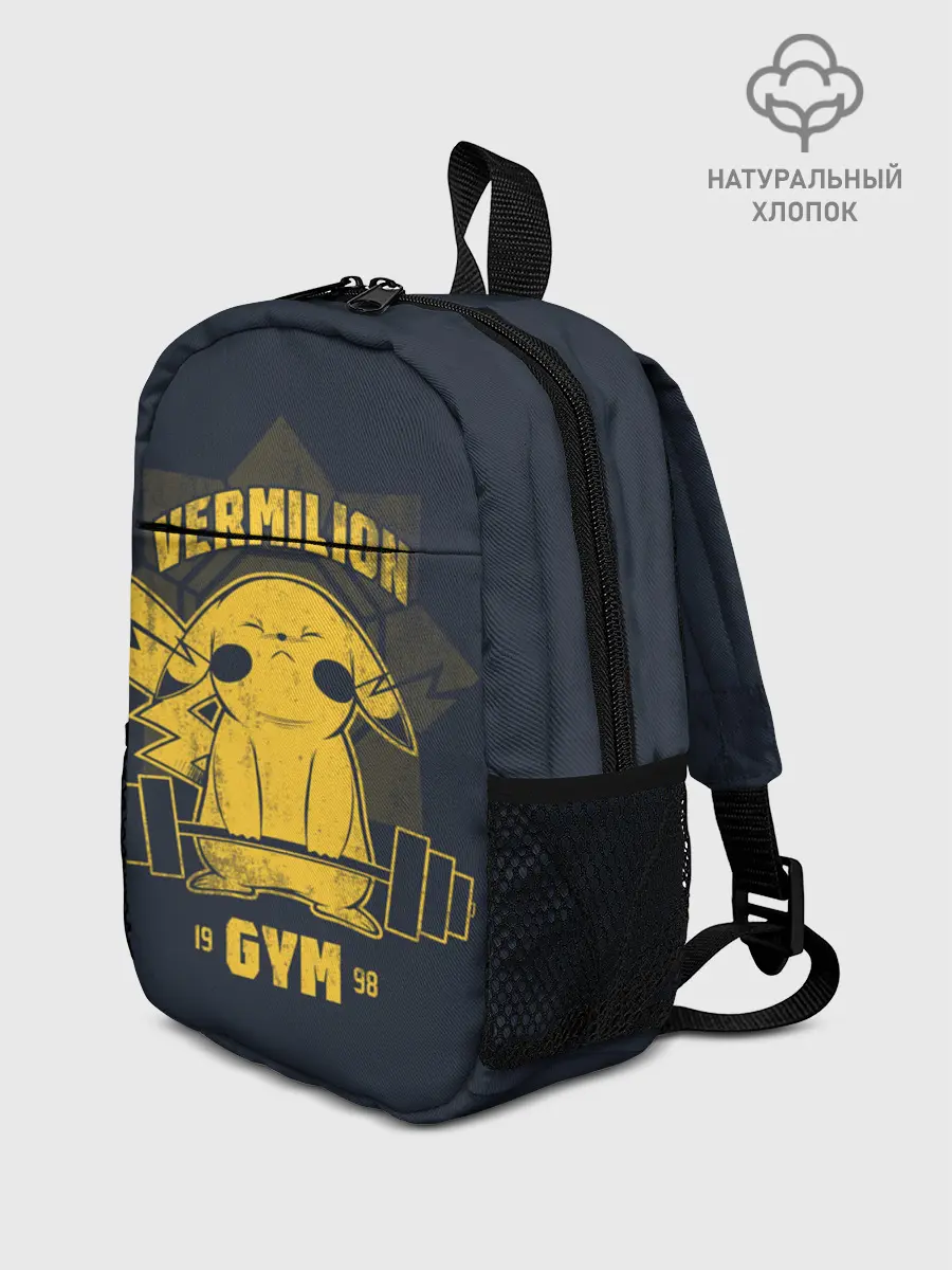 Рюкзак детский / Vermilion gym