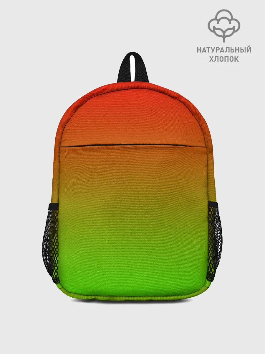 Рюкзак детский / Градиент Яблоко