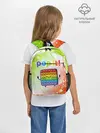 Рюкзак детский / Pop It - Happy - Lightning