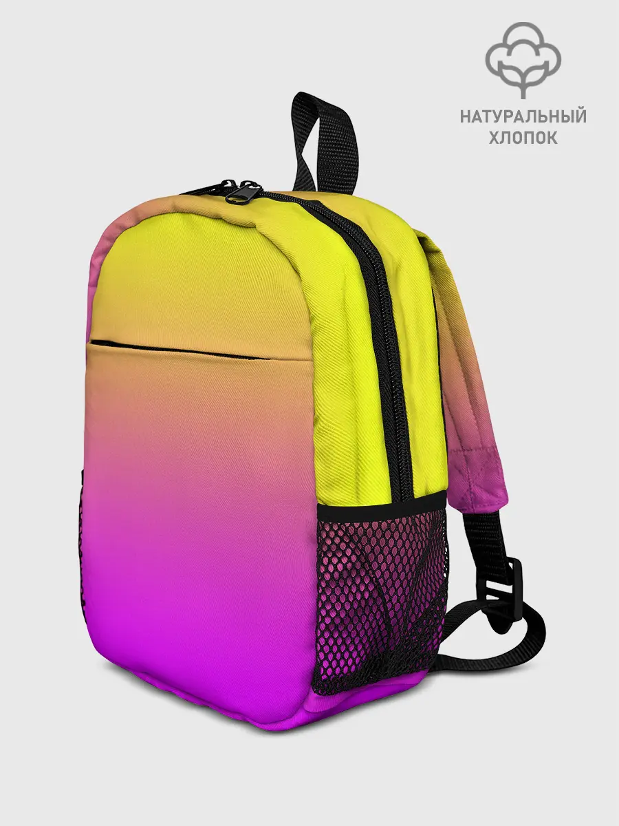 Рюкзак детский / Яркий рассвет