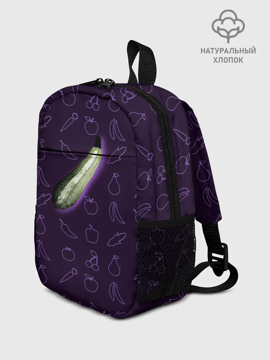 Рюкзак детский / Сбор урожая. Кабачок