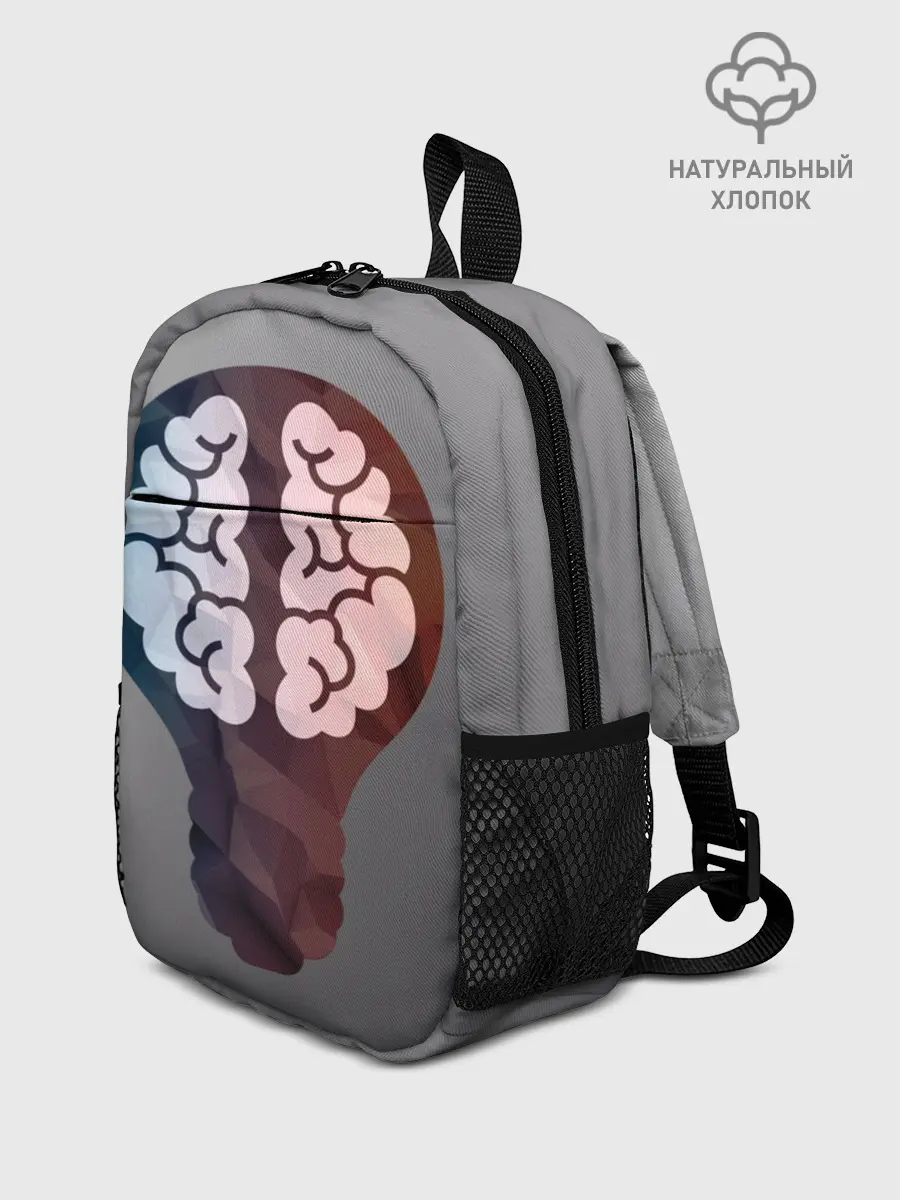 Рюкзак детский / Прокачай мозги