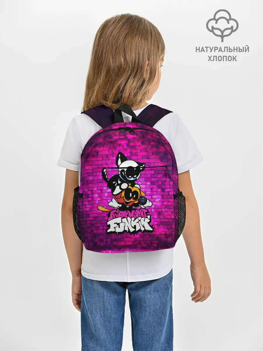 Рюкзак детский / Скид и Памп