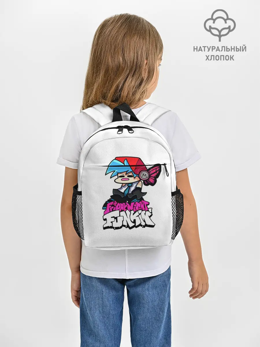 Рюкзак детский / Бойфренд