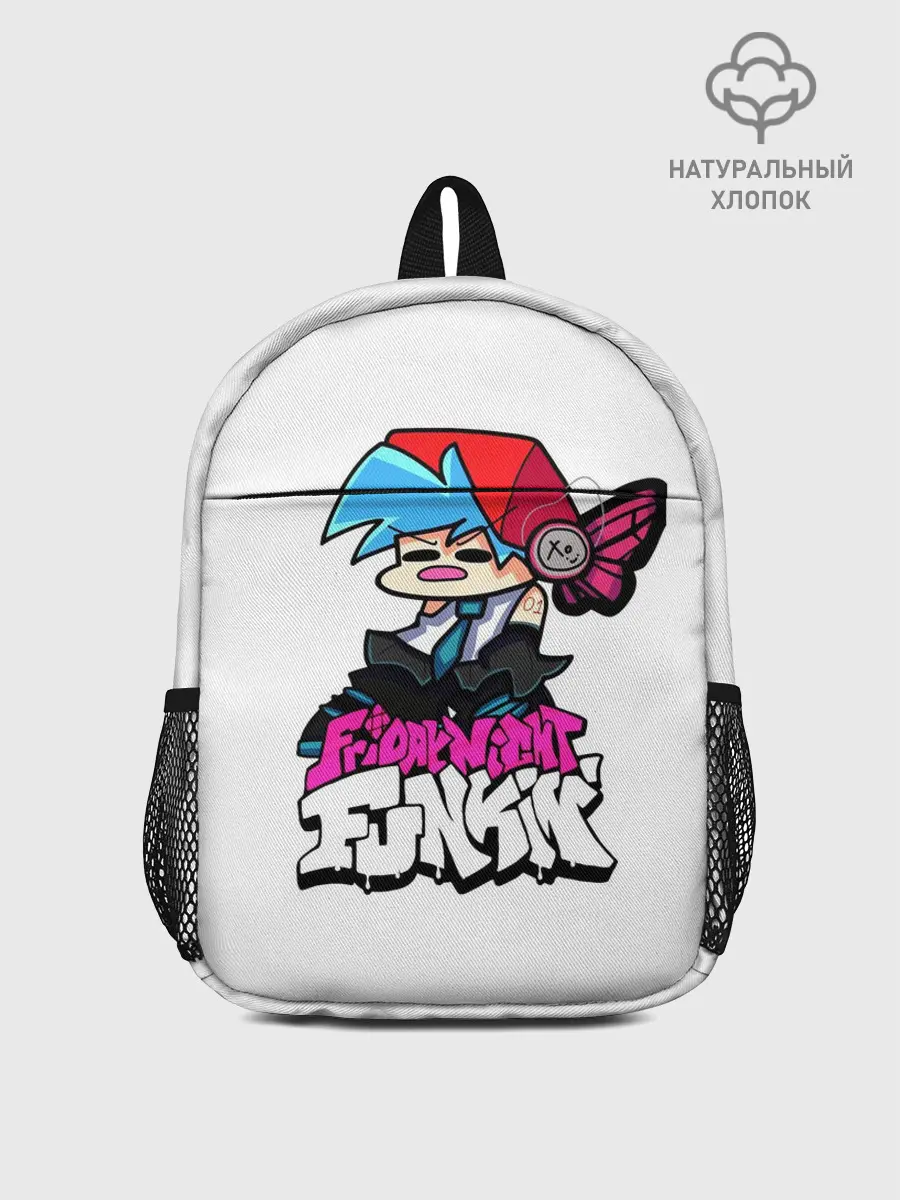 Рюкзак детский / Бойфренд