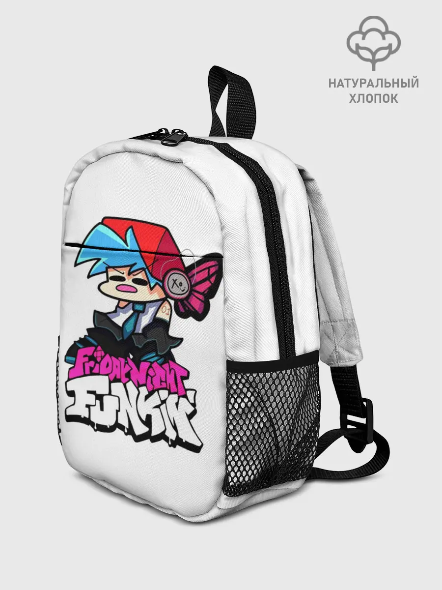 Рюкзак детский / Бойфренд