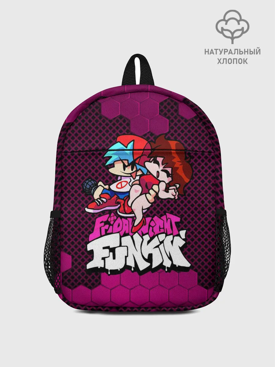 Рюкзак детский / Boyfriend and Girlfriend