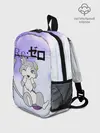 Рюкзак детский / Пак / Re: Zero Фамильяр Эмилии