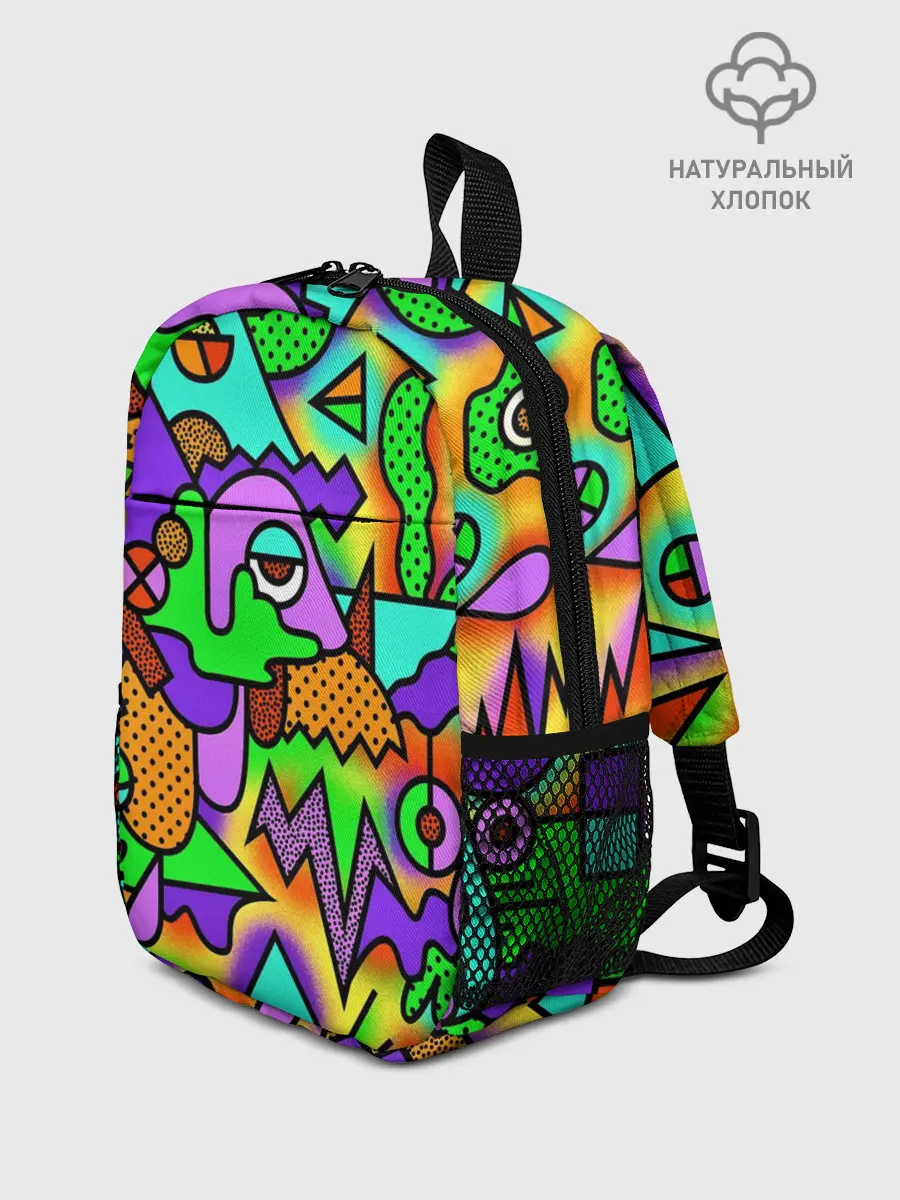 Рюкзак детский / Хаус в душе и голове