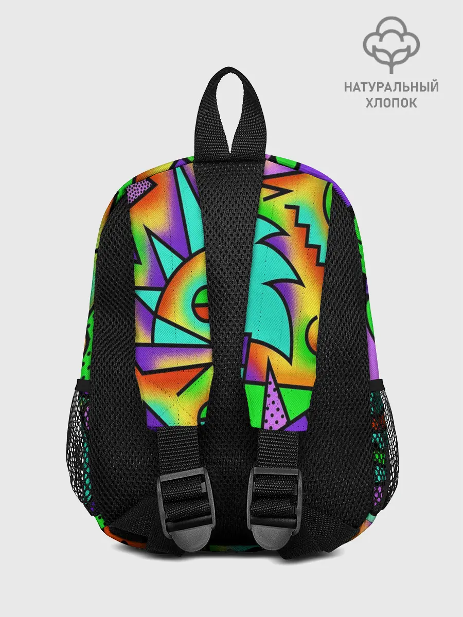 Рюкзак детский / Хаус в душе и голове