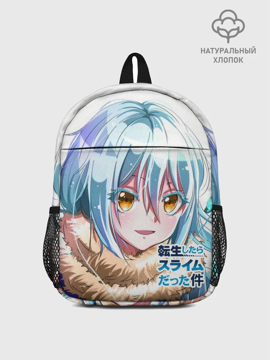 Рюкзак детский / Римуру, О моём перерождении...