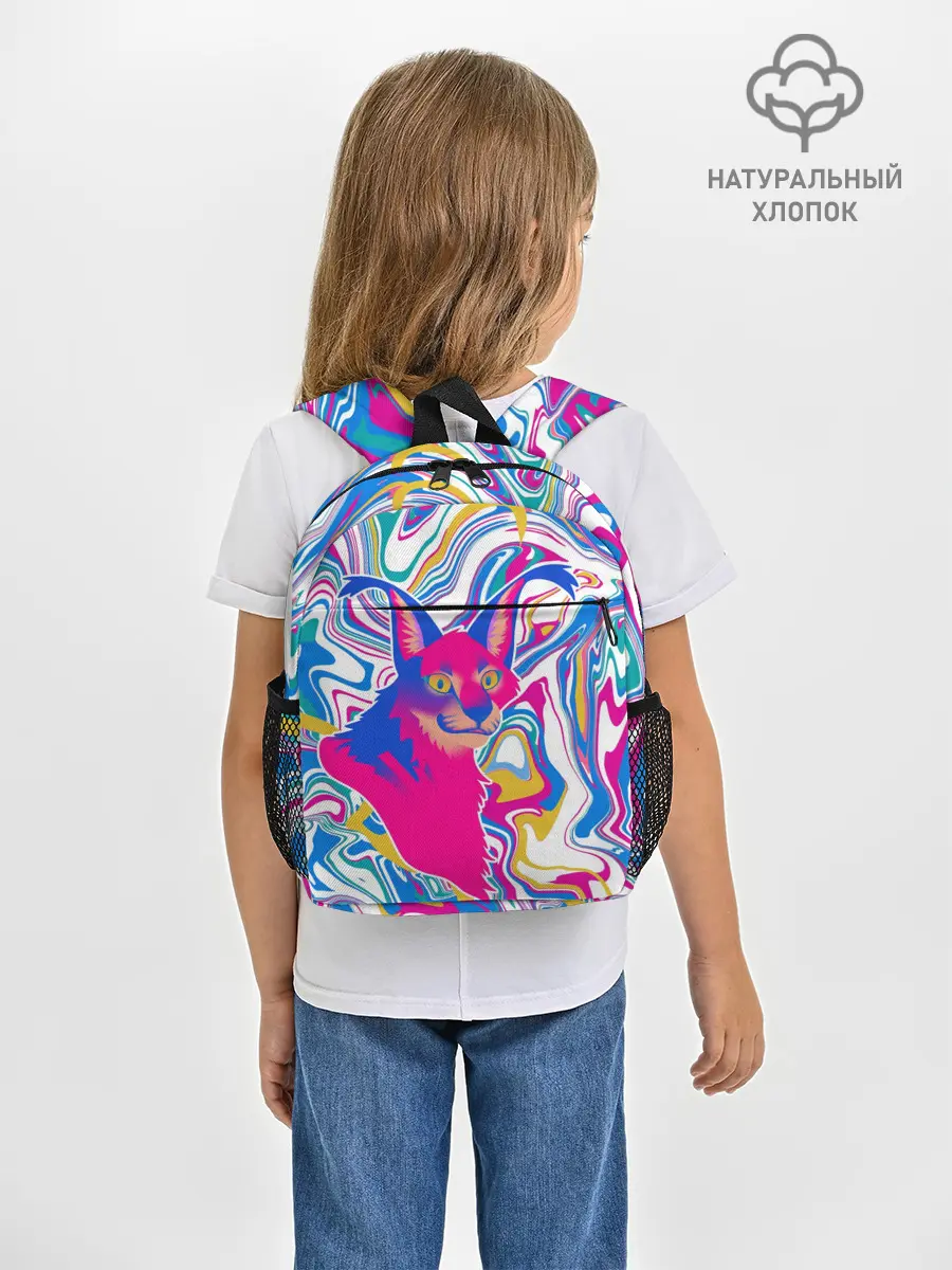 Рюкзак детский / Floppa Art