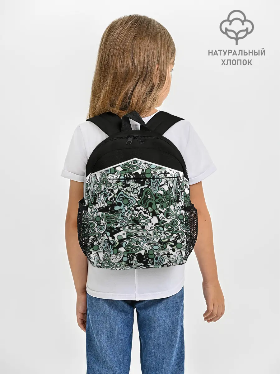 Рюкзак детский / Черно-зеленые каракули