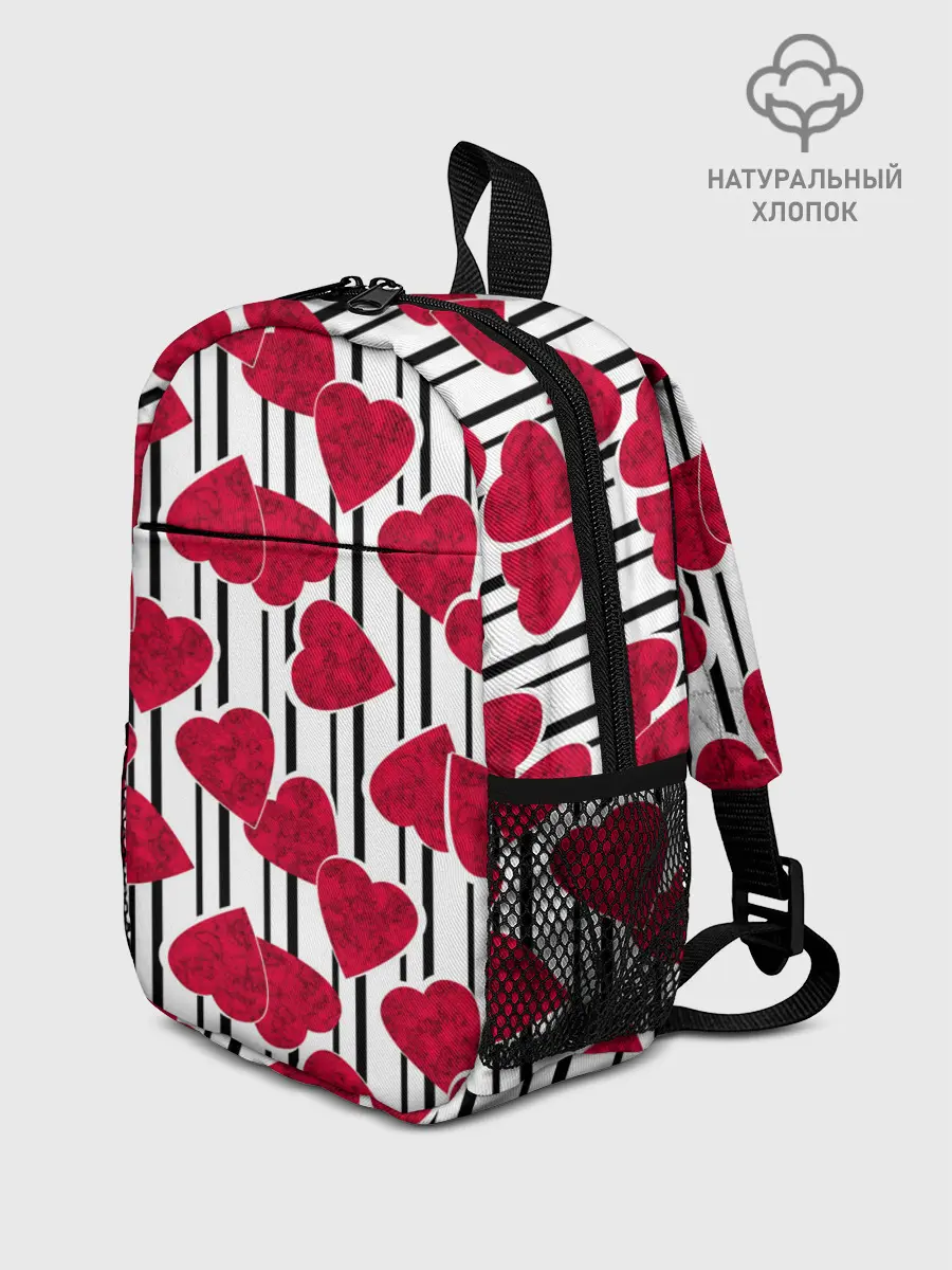 Рюкзак детский / Полосатый узор сердце