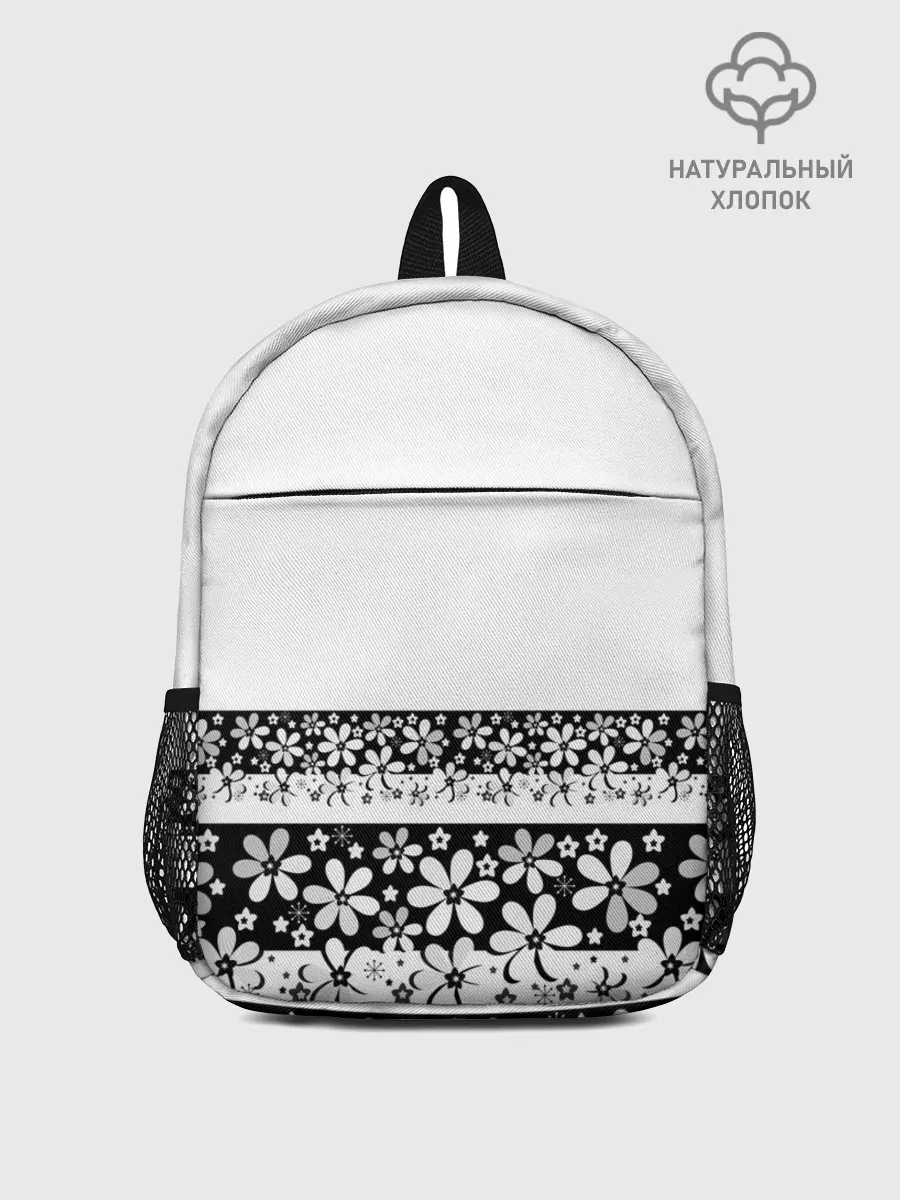 Рюкзак детский / Черно-белый цветочный принт