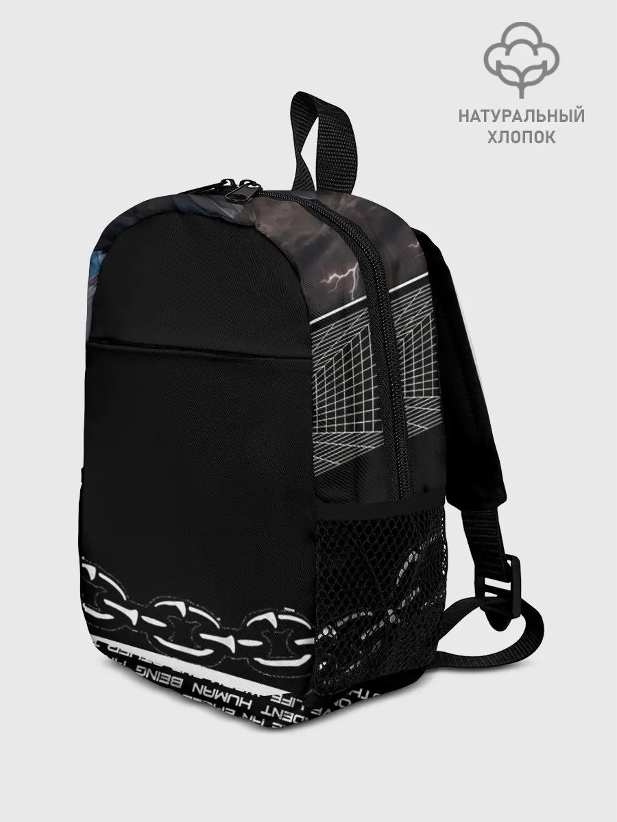 Рюкзак детский / Eagle