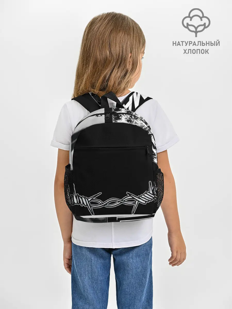 Рюкзак детский / Abnormal