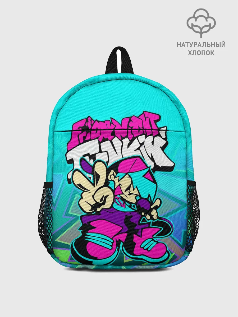 Рюкзак детский / FRIDAY NIGHT FUNKIN / АКВАНЕОН
