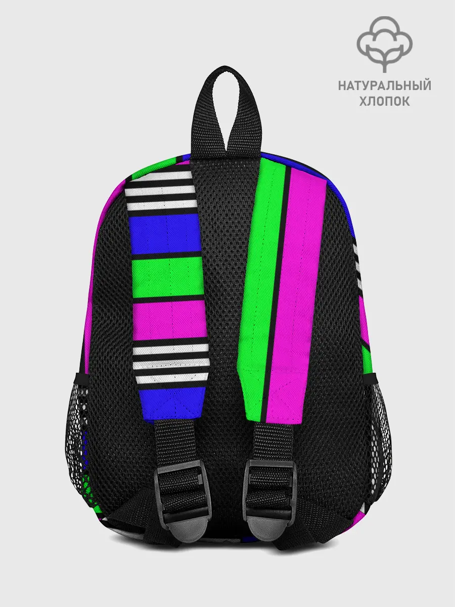 Рюкзак детский / Полосатый яркий летний узор