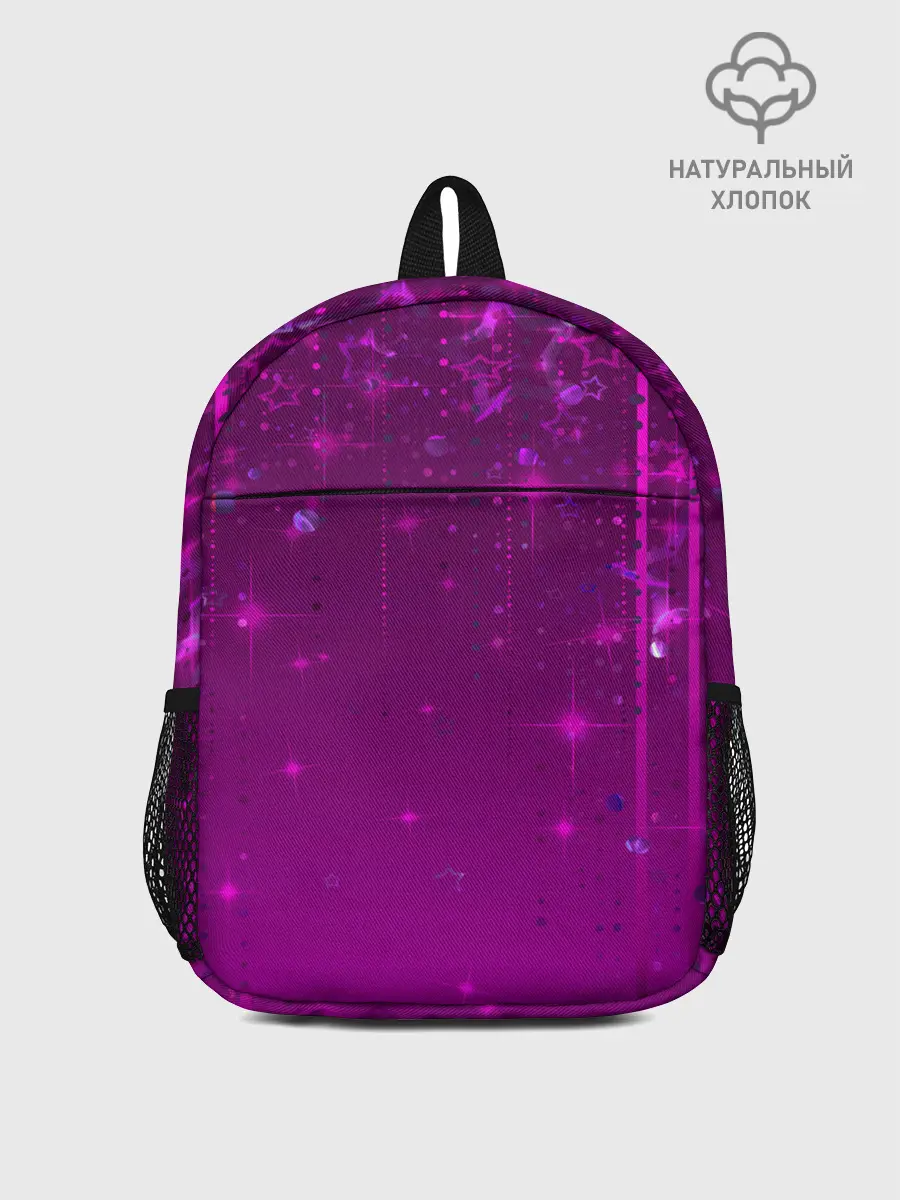 Рюкзак детский / Абстрактный фон фуксия