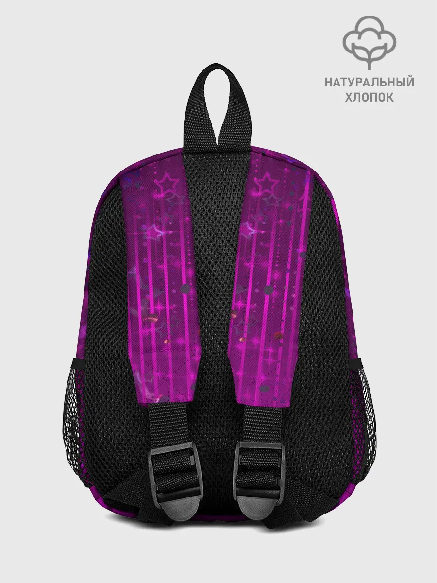 Рюкзак детский / Абстрактный фон фуксия