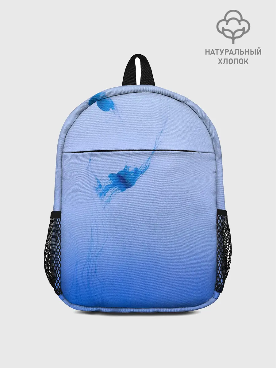 Рюкзак детский / МЕДУЗЫ | ГРАДИЕНТ