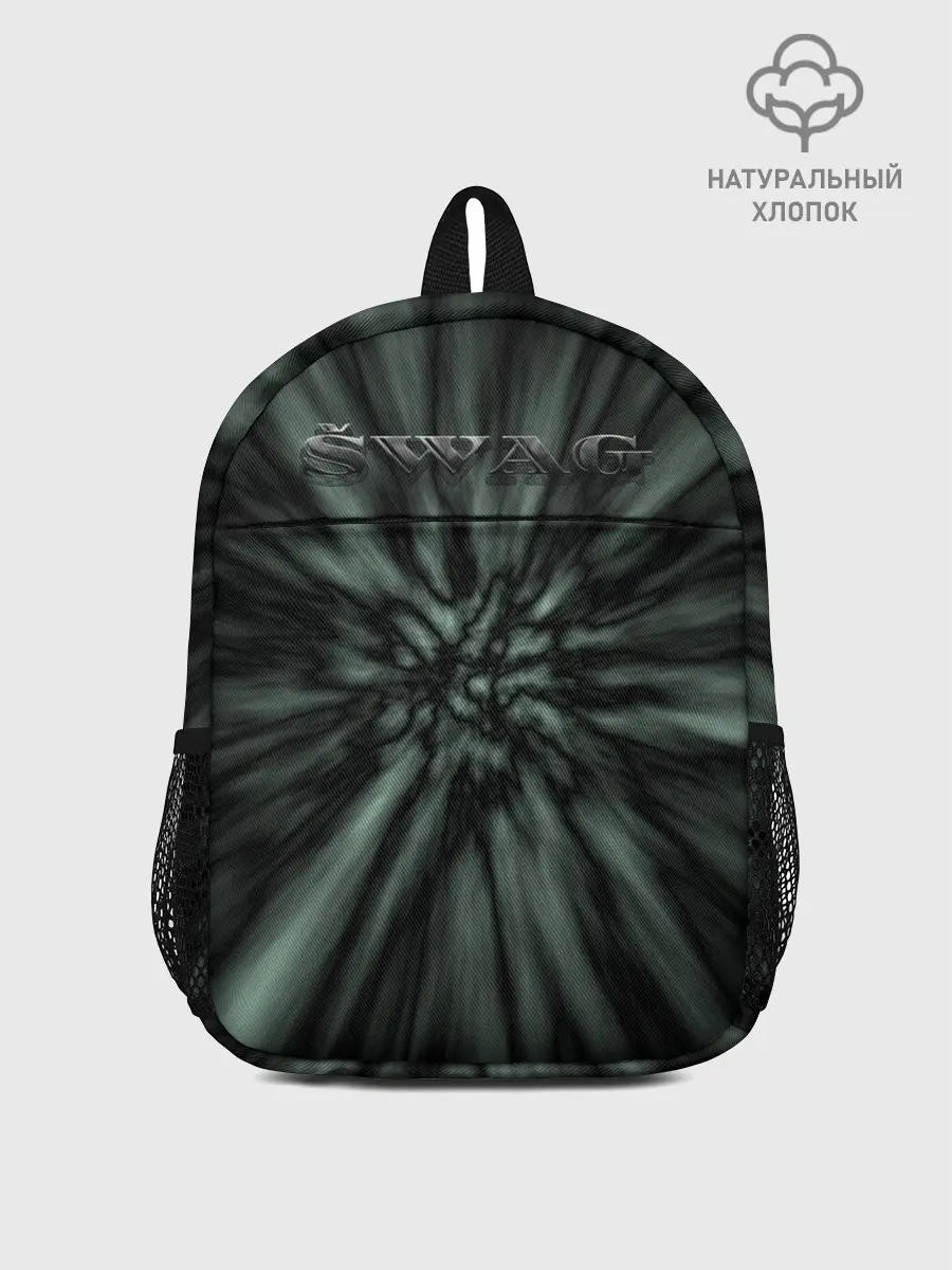 Рюкзак детский / Глубокая пустота