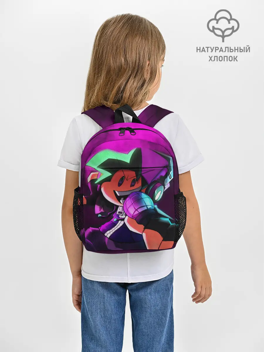 Рюкзак детский / Бойфренд