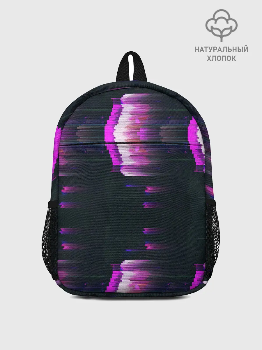 Рюкзак детский / Розовый глитч