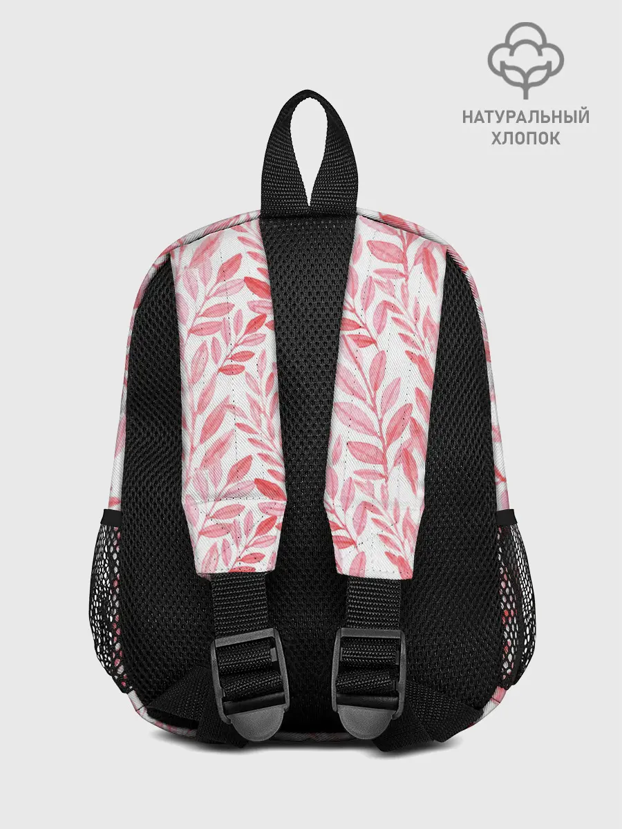 Рюкзак детский / Пастельные растения