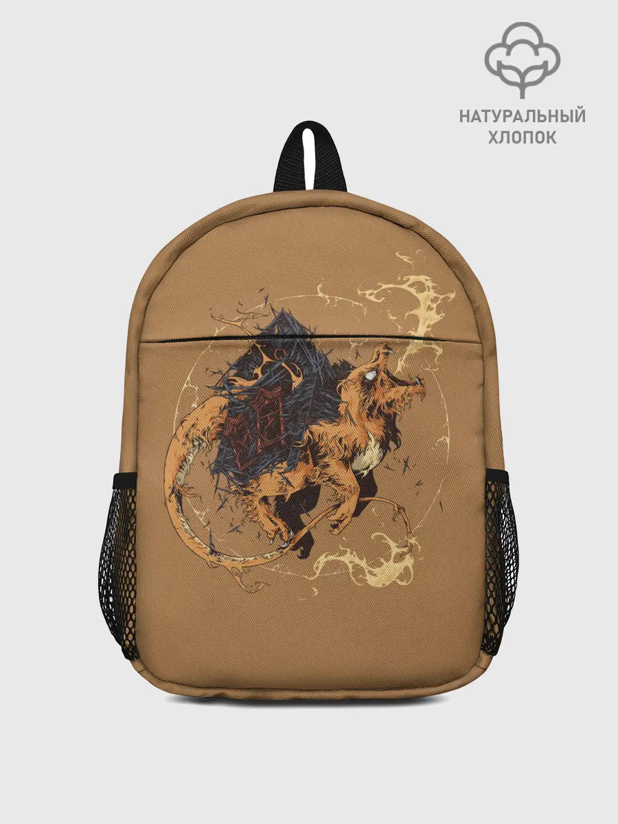 Рюкзак детский / Дом Чермандера