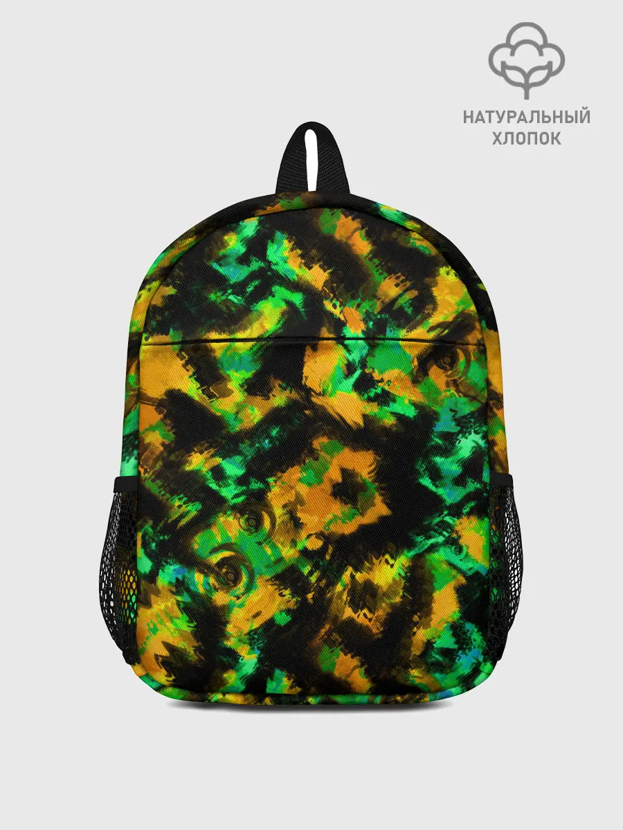 Рюкзак детский / Абстрактный желто-зеленый узор