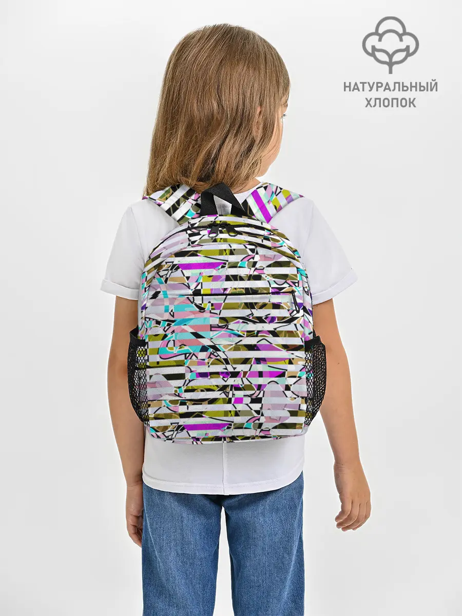 Рюкзак детский / Полосатый абстрактный узор