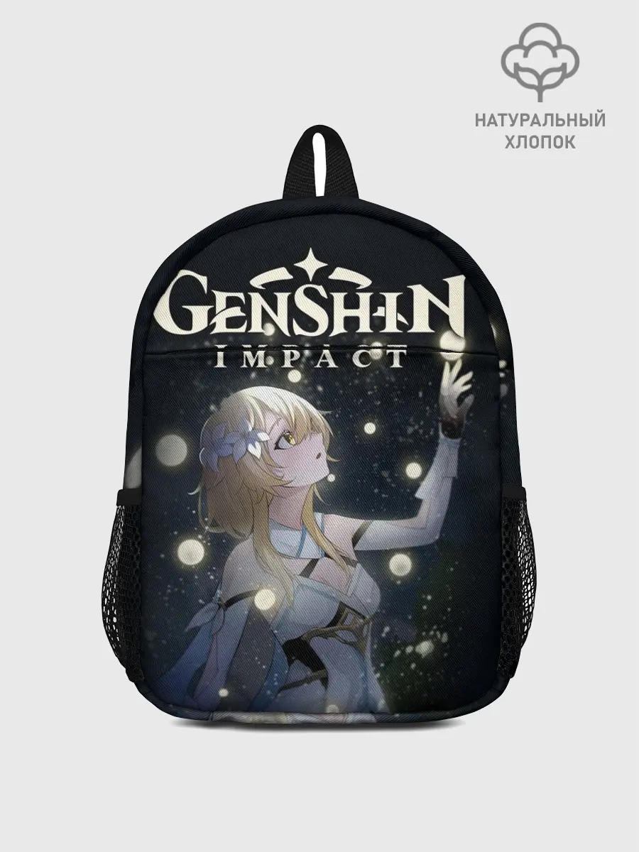 Рюкзак детский / ЛЮМИН | LUMINE | GENSHIN