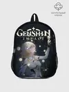 Рюкзак детский / ЛЮМИН | LUMINE | GENSHIN
