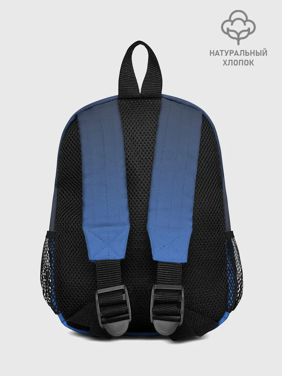 Рюкзак детский / DARK OCEAN GRADIENT
