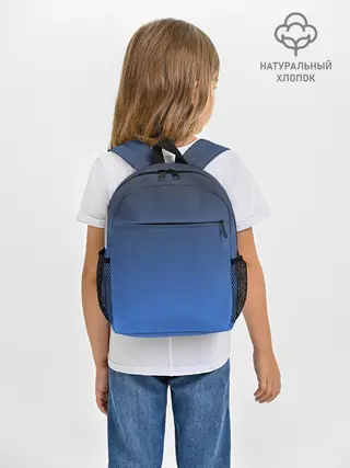 Рюкзак детский / DARK OCEAN GRADIENT