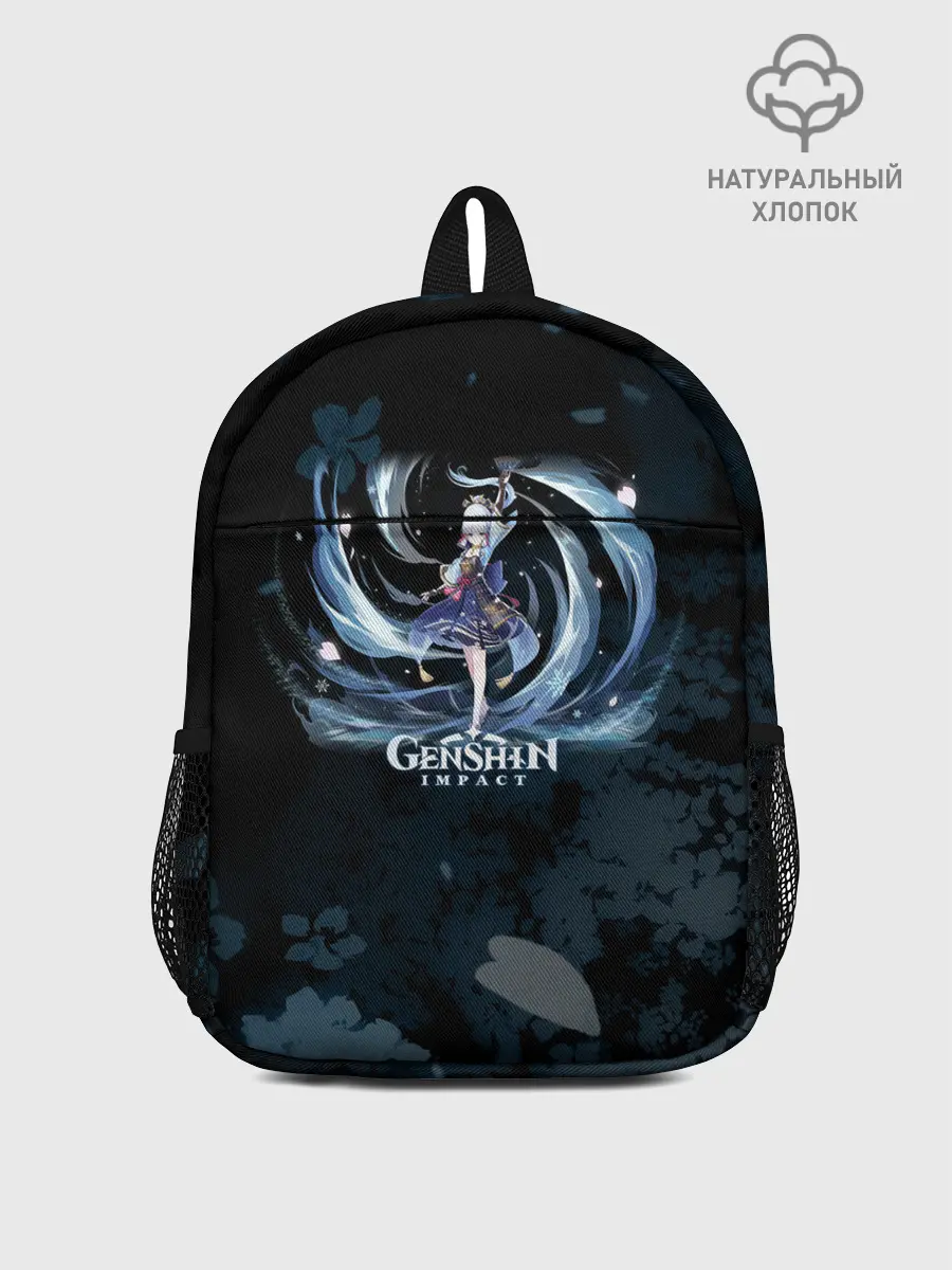 Рюкзак детский / Genshin Impact - Аяка