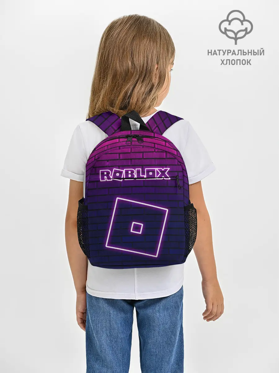 Рюкзак детский / ROBLOX / РОБЛОКС / НЕОН