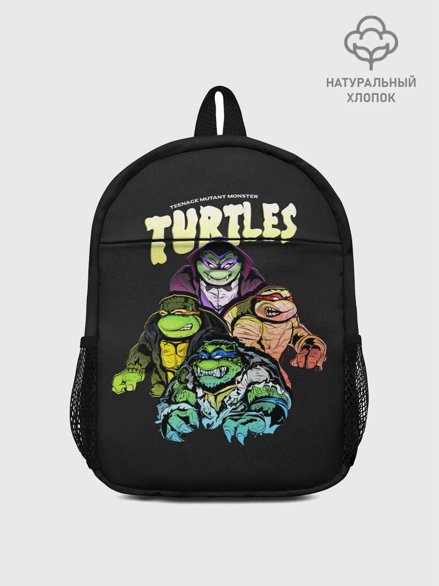 Рюкзак детский / Черепашки Франкенштейны