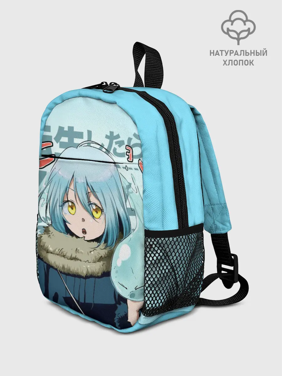 Рюкзак детский / Римуру Темпест, TenSura