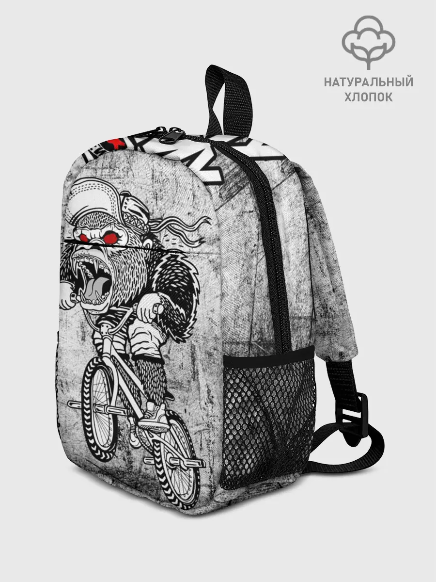 Рюкзак детский / Junk Ride