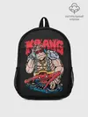 Рюкзак детский / Dj Krang